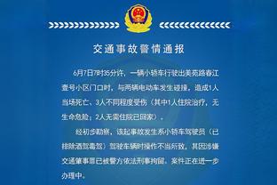 开云彩票官网入口网址是什么截图0